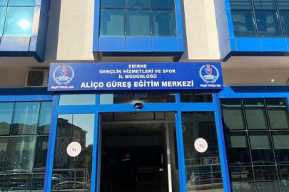 GENÇLİK SPOR EĞİTMEN ALACAK