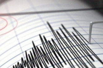 Son dakika: Hatay’da deprem!