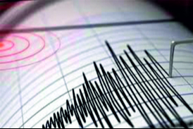 Çanakkale'de 4,6 büyüklüğünde deprem