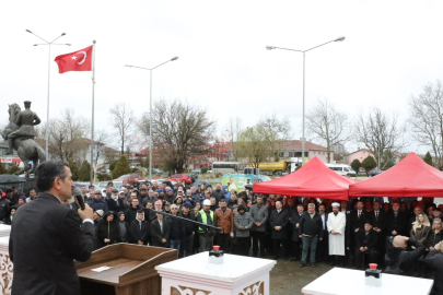 Aile Sağlığı Merkezi ve 112 Acil Sağlık Hizmetleri İstasyonu temeli atıldı