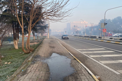 Edirne Buz Tuttu